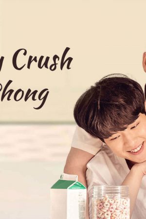 Sing My Crush: Truy Phong